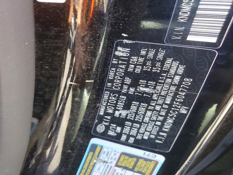 64973006 :رقم المزاد ، KNDMC5C12F6047708 vin ، 2015 Kia Sedona مزاد بيع
