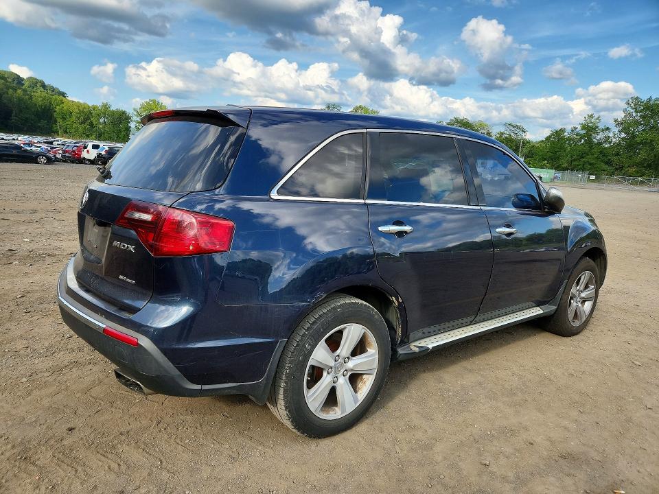 2010 Acura Mdx მანქანა იყიდება აუქციონზე, vin: 2HNYD2H26AH516413, აუქციონის ნომერი: 66012806