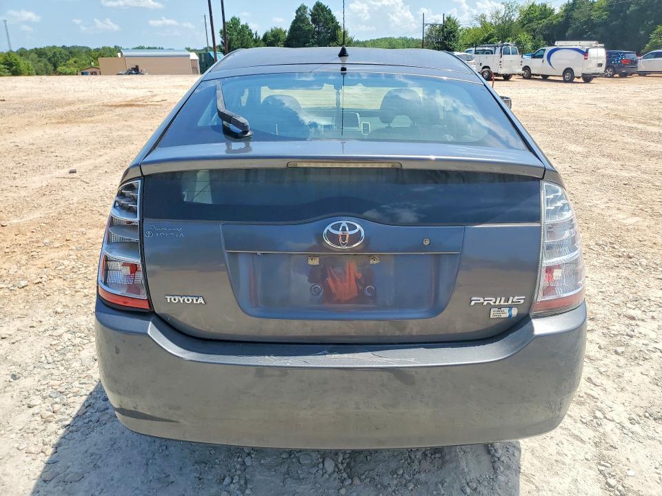 2007 Toyota Prius მანქანა იყიდება აუქციონზე, vin: JTDKB20UX73218330, აუქციონის ნომერი: 64811226