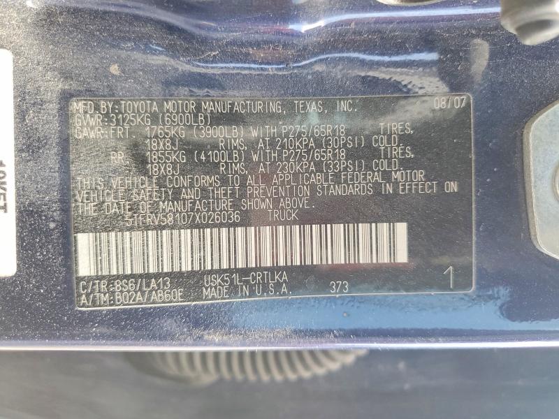 65220556 :رقم المزاد ، 5TFRV58107X026036 vin ، 2007 Toyota Tundra مزاد بيع