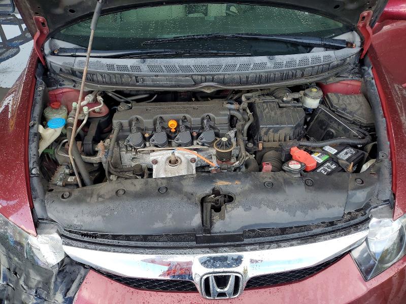 Aukcja sprzedaży 2009 Honda Civic, vin: 2HGFA16549H333408, numer aukcji: 64120636