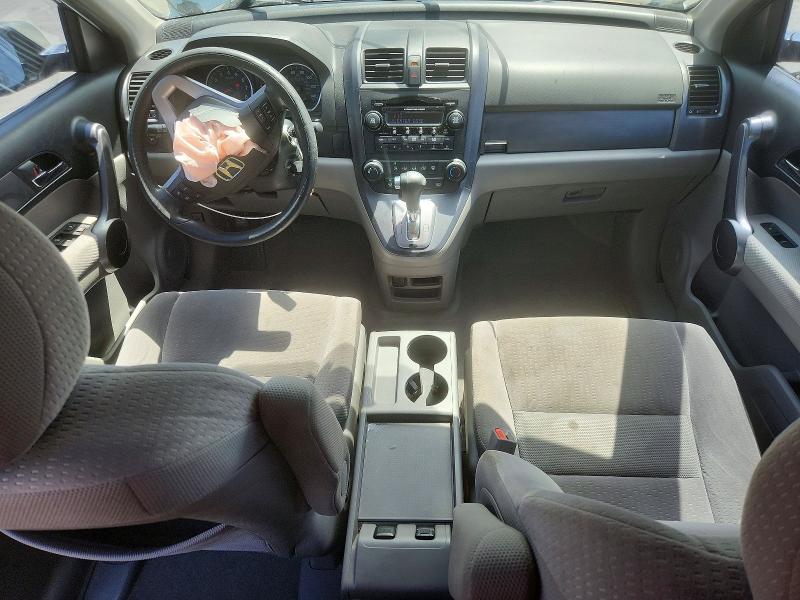 Продажа на аукционе авто 2008 Honda Cr-v, vin: 5J6RE38568L010059, номер лота: 65466976