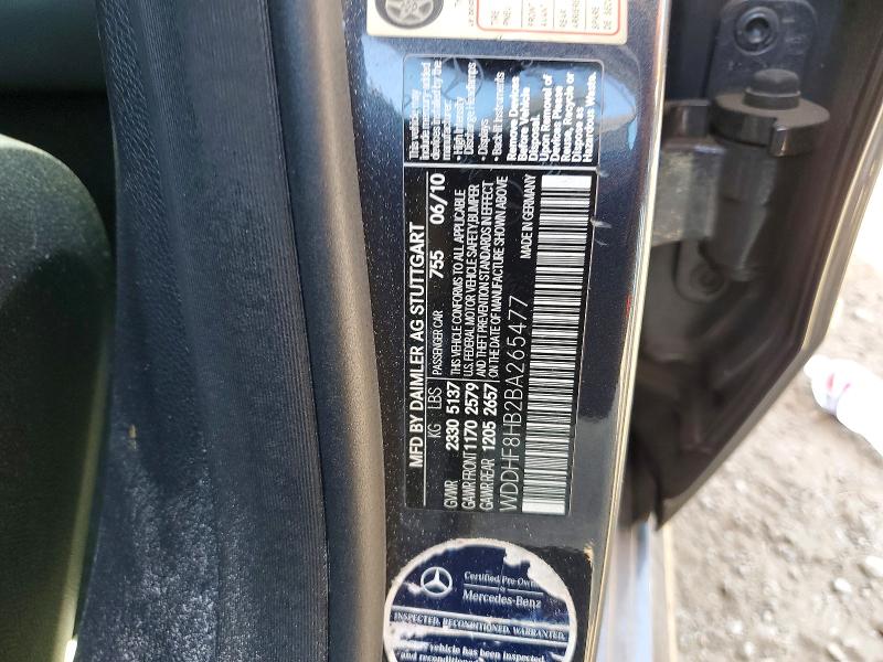 66304276 :رقم المزاد ، WDDHF8HB2BA265477 vin ، 2011 Mercedes-benz E مزاد بيع