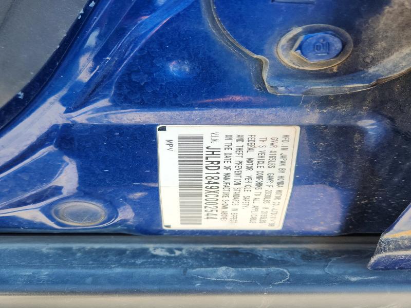 Aukcja sprzedaży 1999 Honda Cr-v, vin: JHLRD1849XC002544, numer aukcji: 63777016