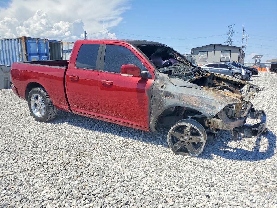 Продаж на аукціоні авто 2012 Dodge Ram 1500, vin: 1C6RD6HT7CS334121, номер лоту: 64291926