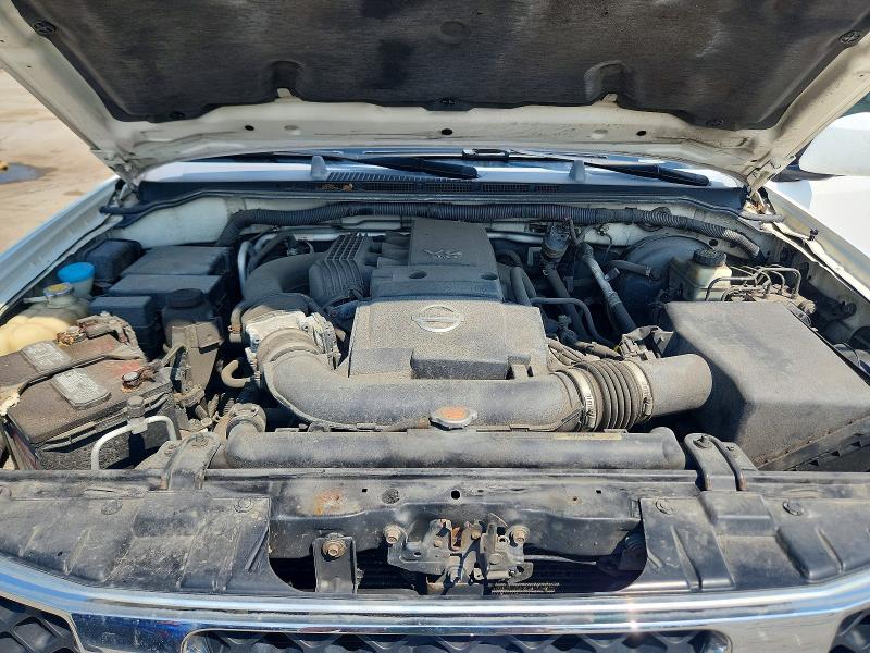 Aukcja sprzedaży 2006 Nissan Pathfinder, vin: 5N1AR18W76C648513, numer aukcji: 64023246