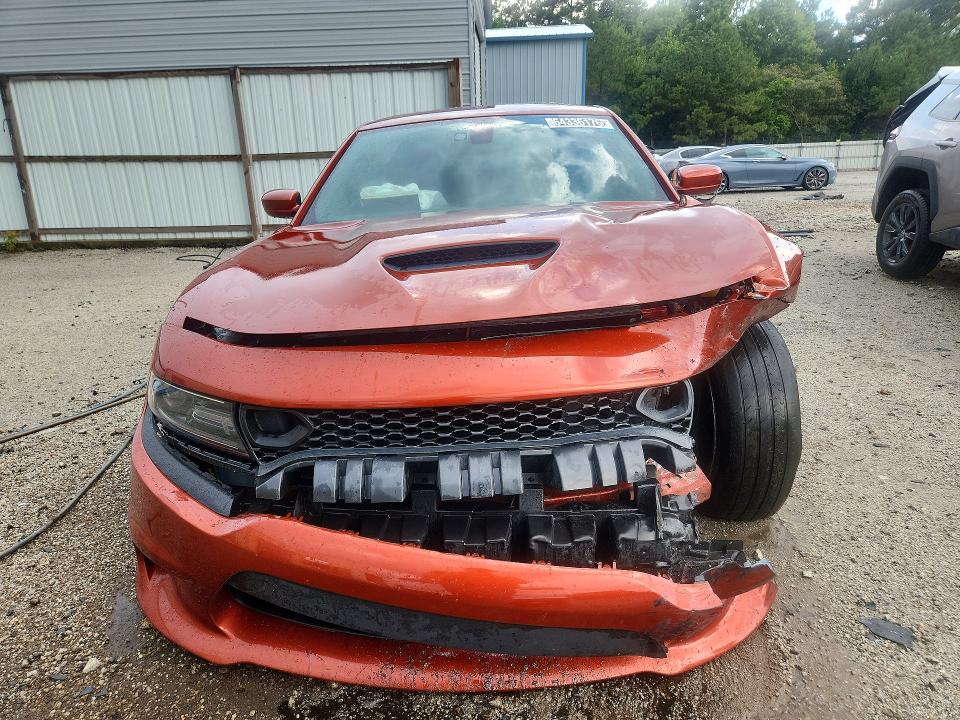 2021 Dodge Charger მანქანა იყიდება აუქციონზე, vin: 2C3CDXGJ0MH639459, აუქციონის ნომერი: 64336176