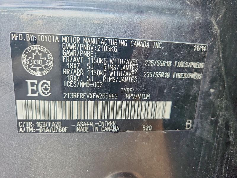 2015 Toyota Rav4 მანქანა იყიდება აუქციონზე, vin: 2T3RFREVXFW265883, აუქციონის ნომერი: 64413686