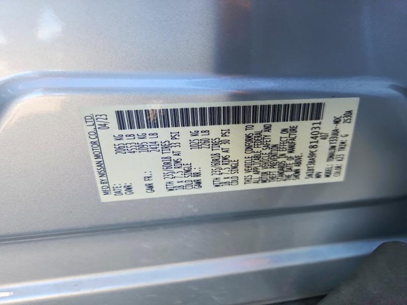 Продажа на аукционе авто 2023 Nissan Rogue, vin: 5N1BT3BA9PC814031, номер лота: 65270906