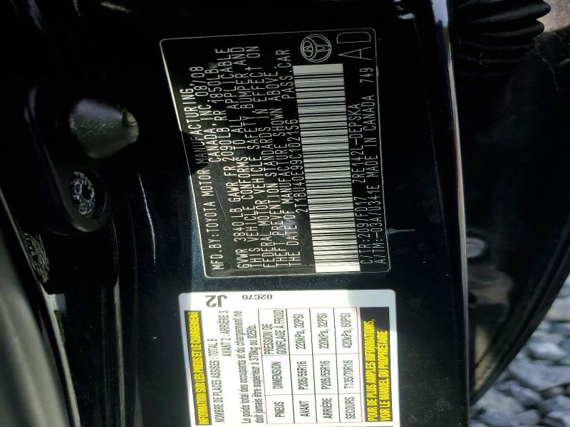 Продажа на аукционе авто 2009 Toyota Corolla, vin: 2T1BU40E99C102156, номер лота: 64157586