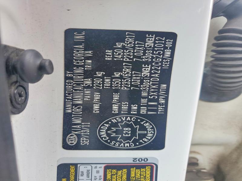 2012 Kia Sorento მანქანა იყიდება აუქციონზე, vin: 5XYKTDA22CG251012, აუქციონის ნომერი: 64070906
