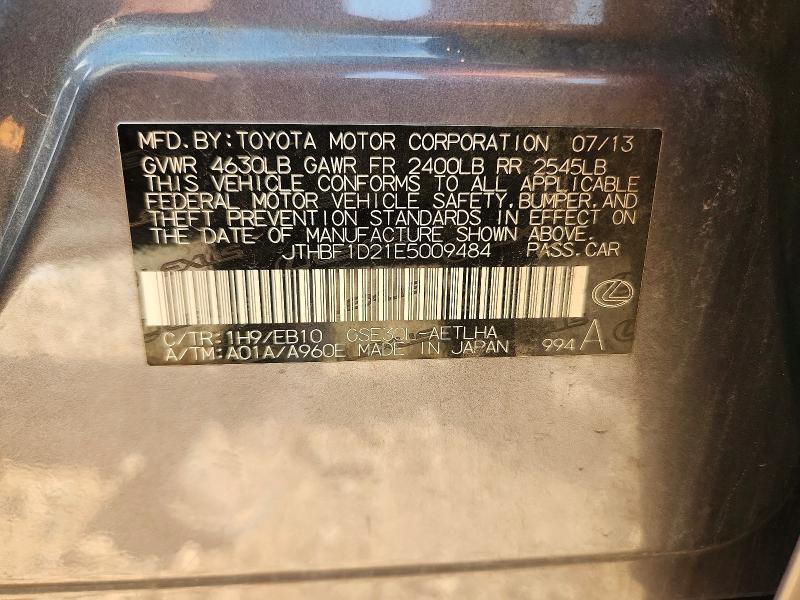 64667256 :رقم المزاد ، JTHBF1D21E5009484 vin ، 2014 Lexus Is مزاد بيع