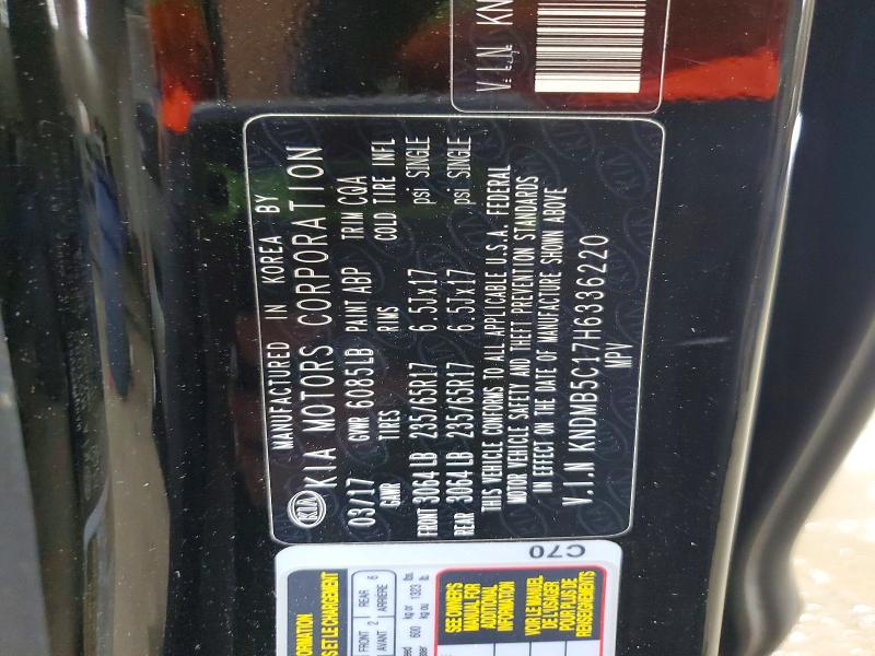 63656356 :رقم المزاد ، KNDMB5C17H6336220 vin ، 2017 Kia Sedona مزاد بيع