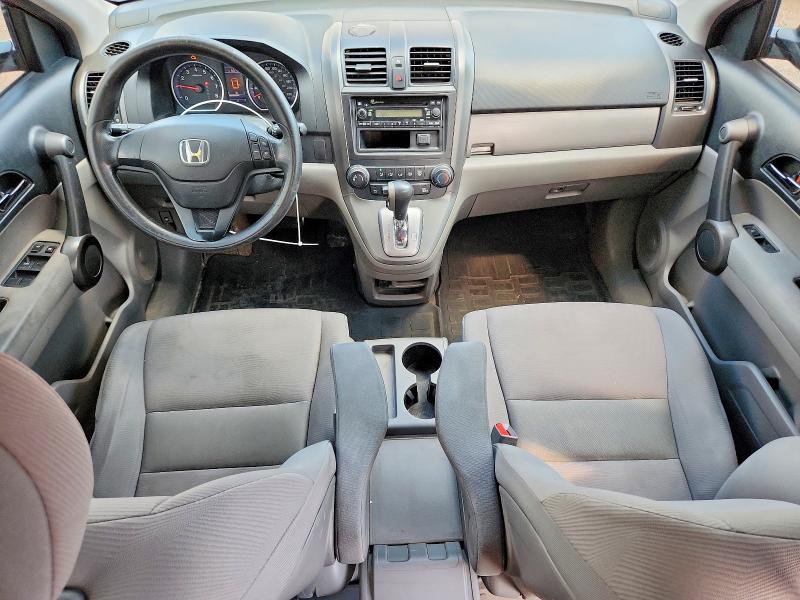 Aukcja sprzedaży 2010 Honda Cr-v, vin: 5J6RE4H35AL815769, numer aukcji: 64758006
