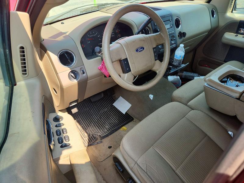Продажа на аукционе авто 2007 Ford F150, vin: 1FTRW12W77FA21772, номер лота: 63852326