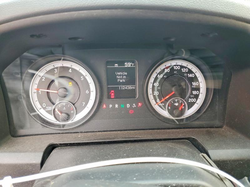 Продаж на аукціоні авто 2013 Ram 2500, vin: 3C6TR5HT6DG583469, номер лоту: 63571526