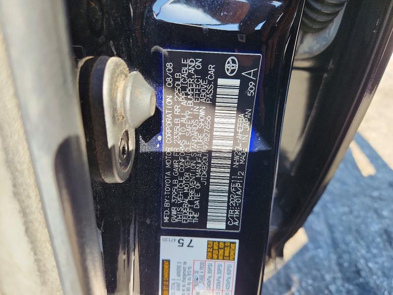 63320786 :رقم المزاد ، JTDKB20U197827656 vin ، 2009 Toyota Prius مزاد بيع