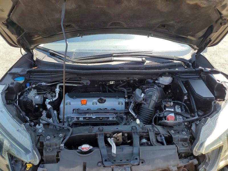 2013 Honda Cr-v მანქანა იყიდება აუქციონზე, vin: 2HKRM3H7XDH521203, აუქციონის ნომერი: 63618566