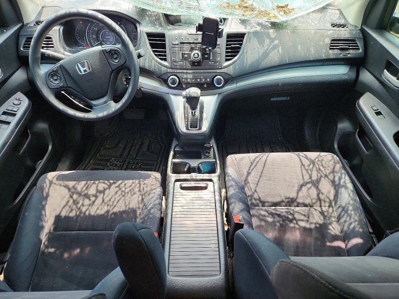 2014 Honda Cr-v მანქანა იყიდება აუქციონზე, vin: 2HKRM4H31EH660463, აუქციონის ნომერი: 64191636