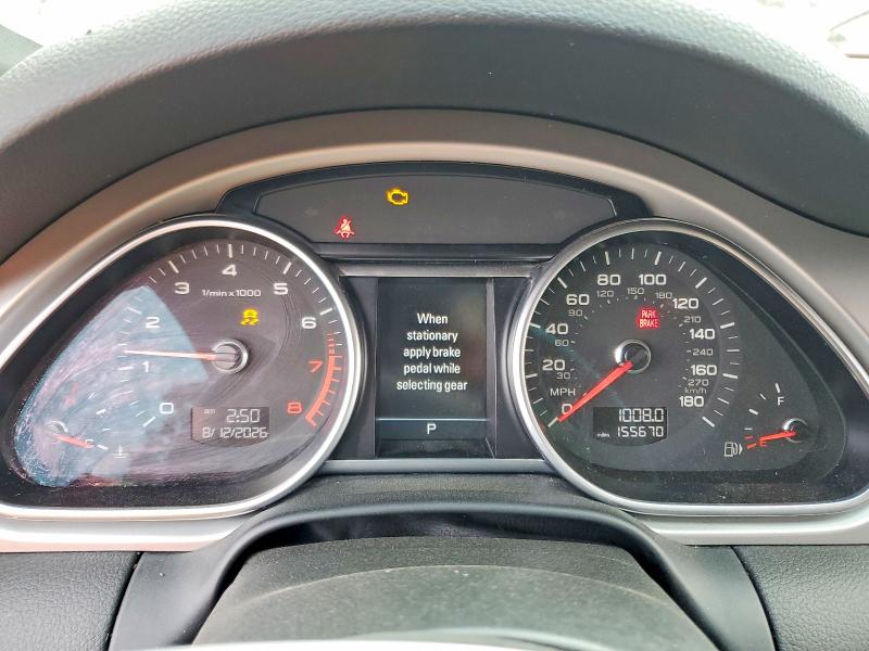 2015 Audi Q7 მანქანა იყიდება აუქციონზე, vin: WA1DGAFE2FD007288, აუქციონის ნომერი: 65696086