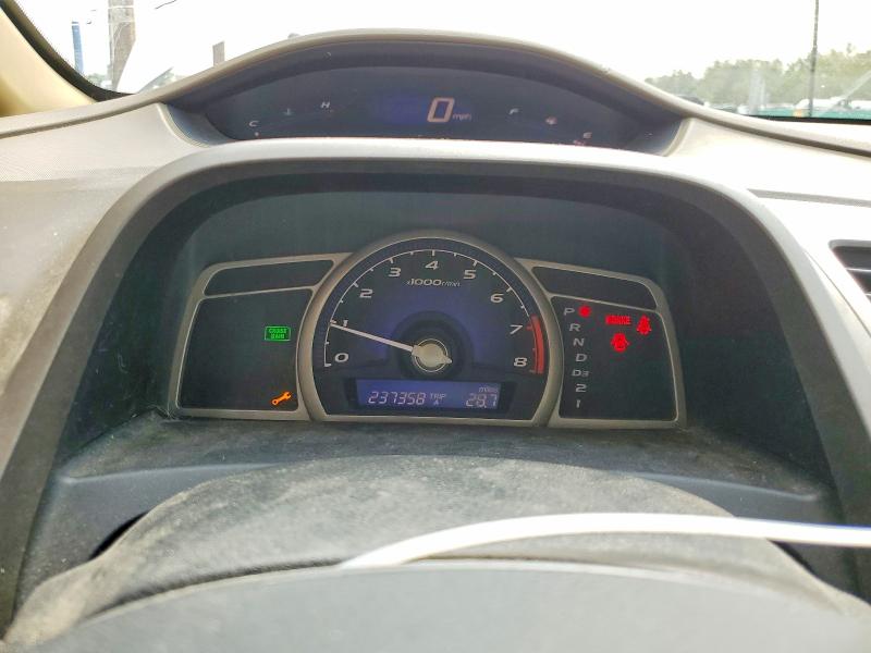 Aukcja sprzedaży 2007 Honda Civic, vin: 1HGFA16507L030979, numer aukcji: 64565166