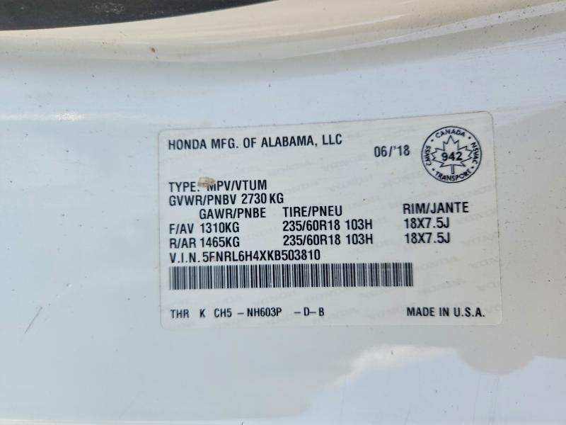 2019 Honda Odyssey მანქანა იყიდება აუქციონზე, vin: 5FNRL6H4XKB503810, აუქციონის ნომერი: 64383336