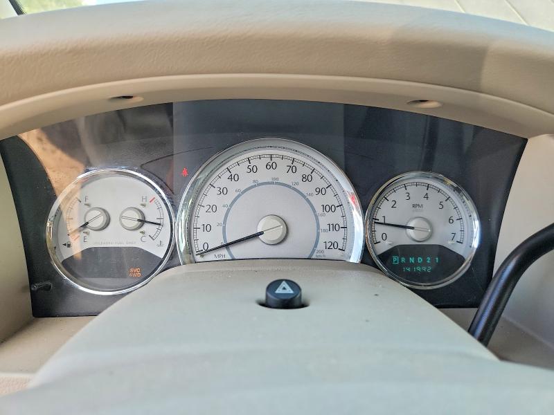 Aukcja sprzedaży 2009 Chrysler Aspen, vin: 1A8HW58T49F718098, numer aukcji: 66513096