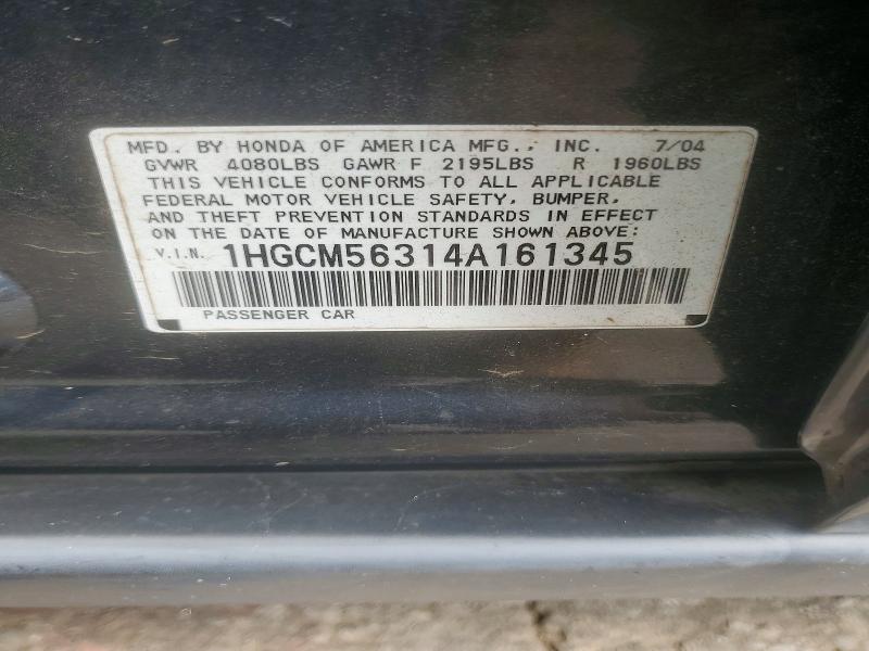 Продажа на аукционе авто 2004 Honda Accord, vin: 1HGCM56314A161345, номер лота: 63598066