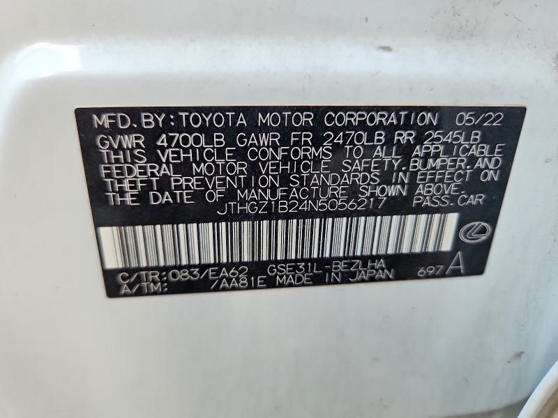 66185066 :رقم المزاد ، JTHGZ1B24N5056217 vin ، 2022 Lexus Is مزاد بيع
