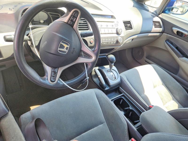 2009 Honda Civic მანქანა იყიდება აუქციონზე, vin: 1HGFA16869L009082, აუქციონის ნომერი: 63352126