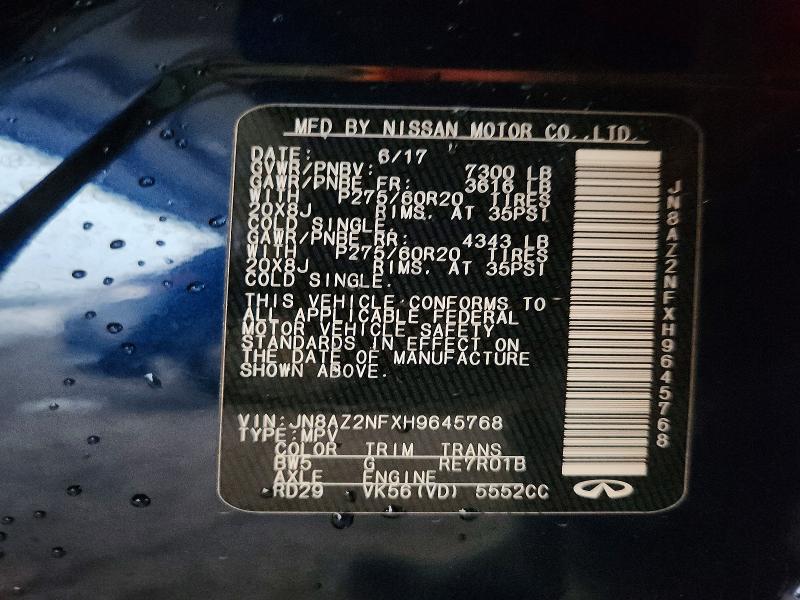 67167236 :رقم المزاد ، JN8AZ2NFXH9645768 vin ، 2017 Infiniti Qx80 مزاد بيع