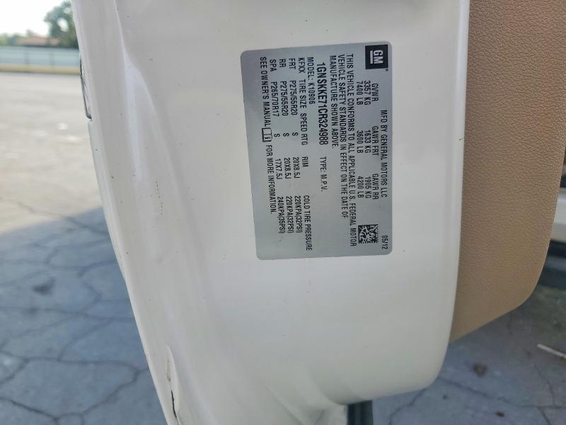 2012 Chevrolet Suburban მანქანა იყიდება აუქციონზე, vin: 1GNSKKE71CR324988, აუქციონის ნომერი: 66161406