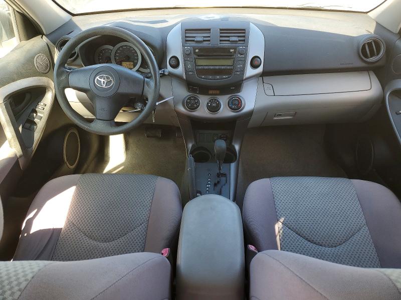 63515446 :رقم المزاد ، JTMBD33VX75061486 vin ، 2007 Toyota Rav4 مزاد بيع