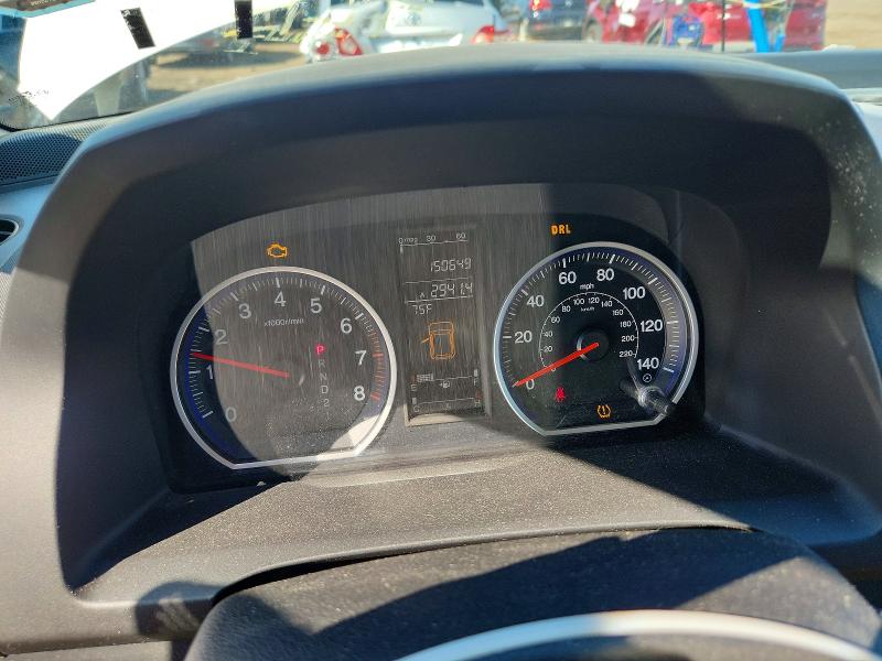 Продажа на аукционе авто 2009 Honda Cr-v, vin: 5J6RE485X9L047509, номер лота: 66735446