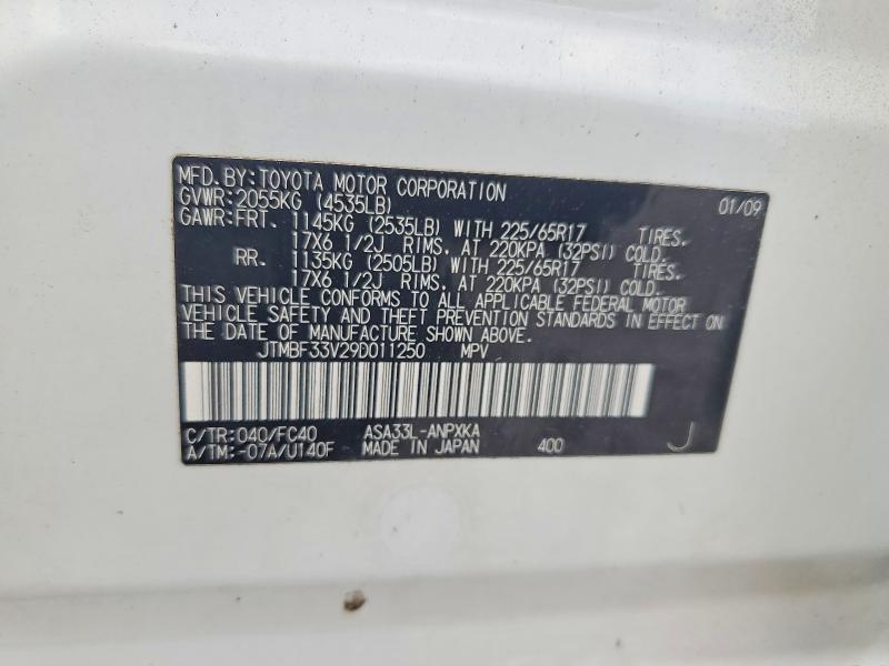 Aukcja sprzedaży 2009 Toyota Rav4, vin: JTMBF33V29D011250, numer aukcji: 66284946