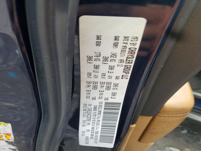 Продаж на аукціоні авто 2012 Dodge Durango, vin: 1C4RDJEG4CC337992, номер лоту: 66265686