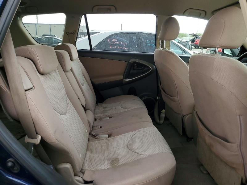 2007 Toyota Rav4 მანქანა იყიდება აუქციონზე, vin: JTMZD33V175039214, აუქციონის ნომერი: 64777196
