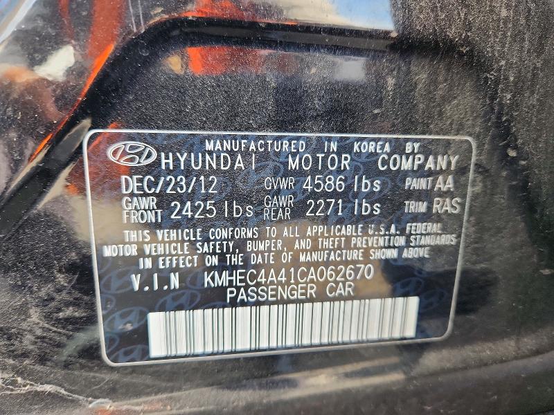 Продажа на аукционе авто 2012 Hyundai Sonata, vin: KMHEC4A41CA062670, номер лота: 64608876