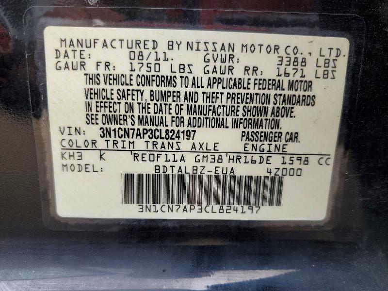 Продажа на аукционе авто 2012 Nissan Versa, vin: 3N1CN7AP3CL824197, номер лота: 65122866