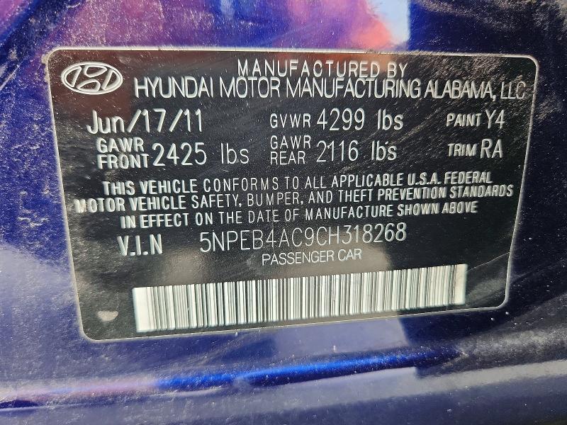 Продаж на аукціоні авто 2012 Hyundai Sonata, vin: 5NPEB4AC9CH318268, номер лоту: 64022516