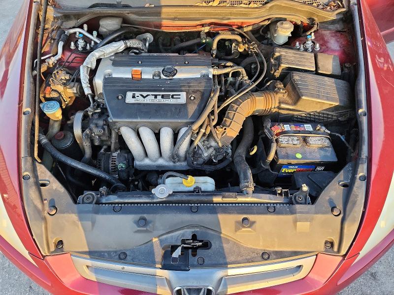 2005 Honda Accord მანქანა იყიდება აუქციონზე, vin: 1HGCM56775A179241, აუქციონის ნომერი: 63361616