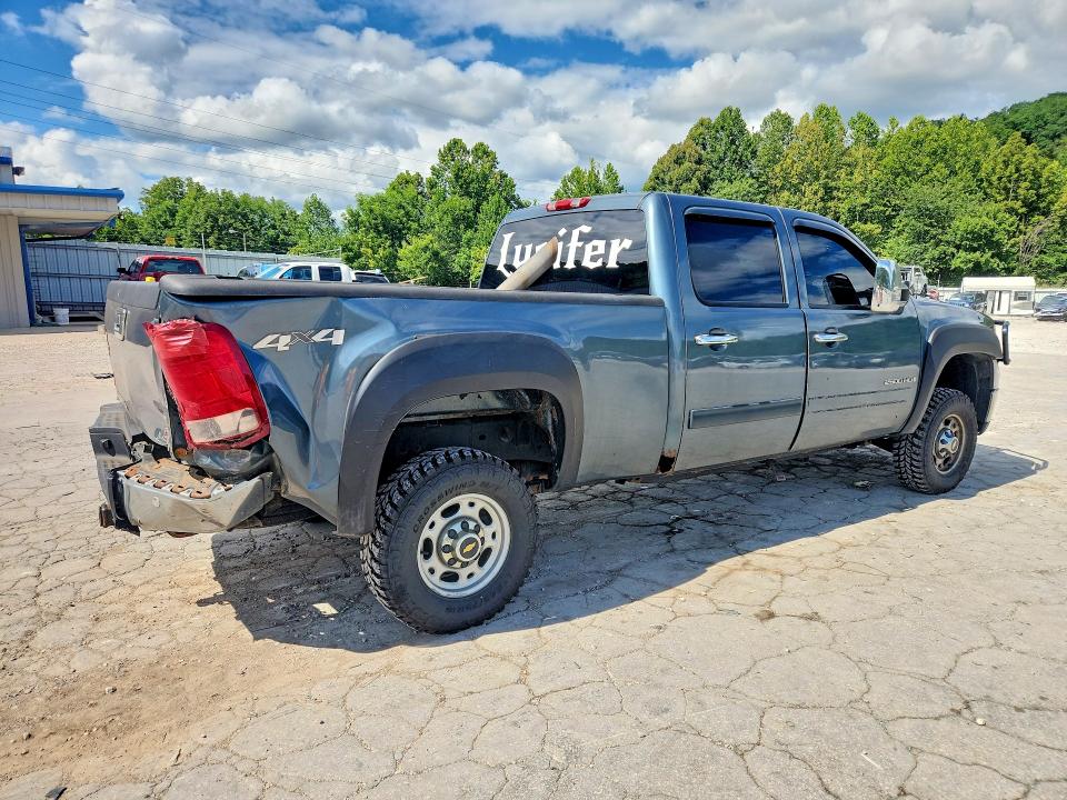 Aukcja sprzedaży 2008 Gmc Sierra, vin: 1GTHK23K28F192228, numer aukcji: 62545886
