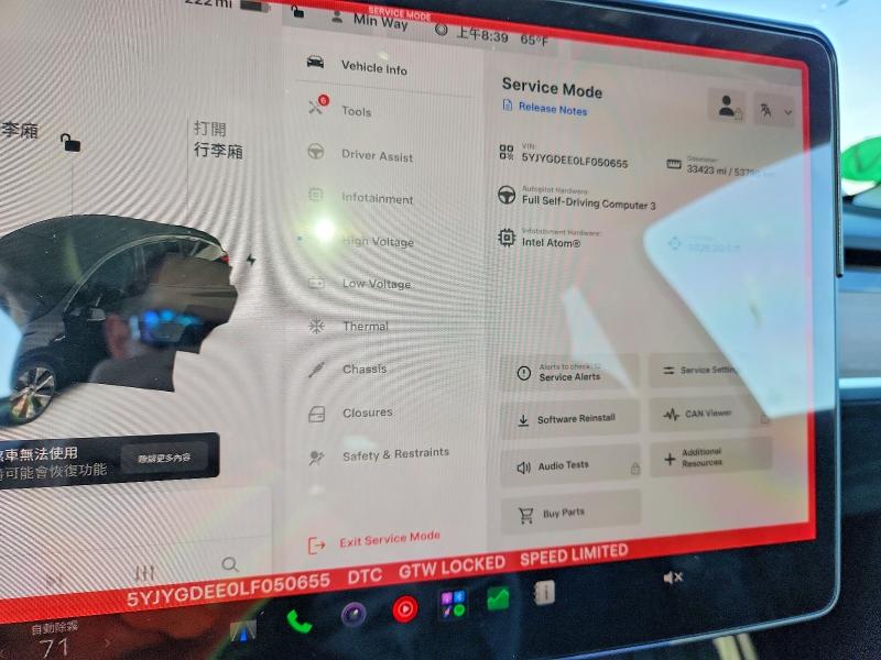 Продаж на аукціоні авто 2020 Tesla Model Y, vin: 5YJYGDEE0LF050655, номер лоту: 65206336