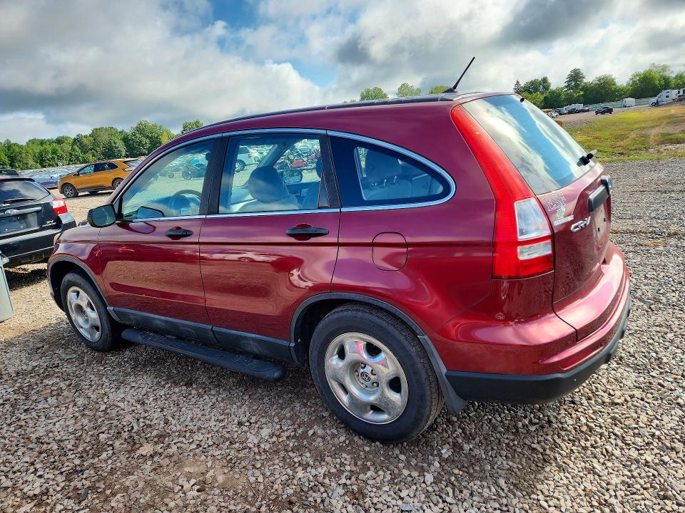 Продаж на аукціоні авто 2011 Honda Cr-v, vin: 5J6RE4H32BL079679, номер лоту: 65215546