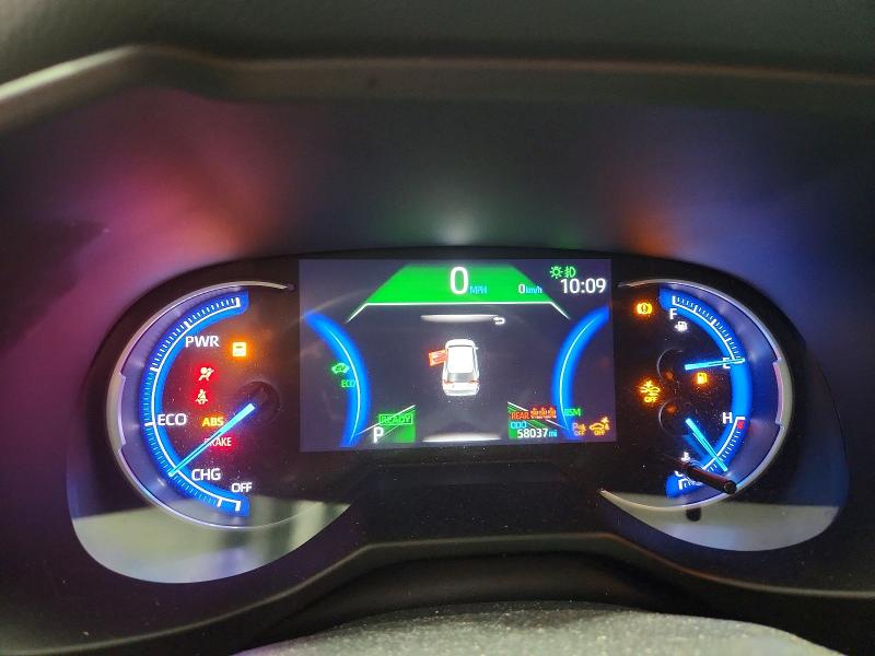 2020 Toyota Rav4 მანქანა იყიდება აუქციონზე, vin: 4T3EWRFV1LU003193, აუქციონის ნომერი: 64002366