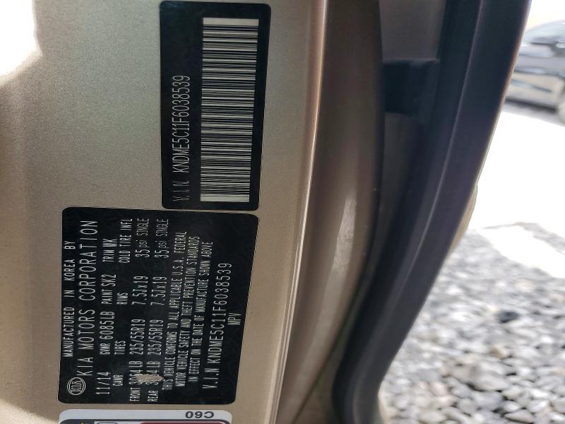 64474806 :رقم المزاد ، KNDME5C11F6038539 vin ، 2015 Kia Sedona مزاد بيع