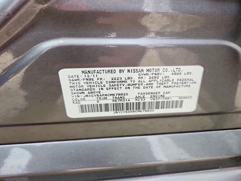 2012 Infiniti G37 Sedan მანქანა იყიდება აუქციონზე, vin: JN1CV6AR8CM678820, აუქციონის ნომერი: 64744586