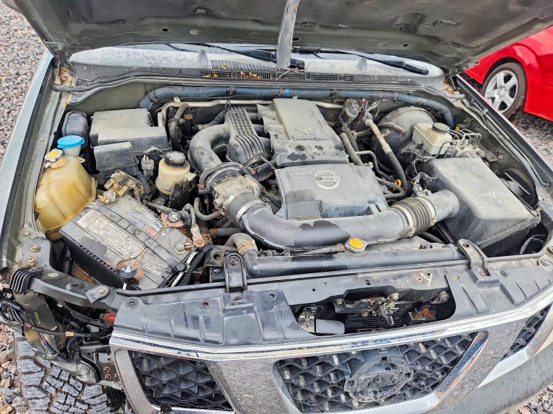 Aukcja sprzedaży 2005 Nissan Pathfinder, vin: 5N1AR18W85C747758, numer aukcji: 63761736