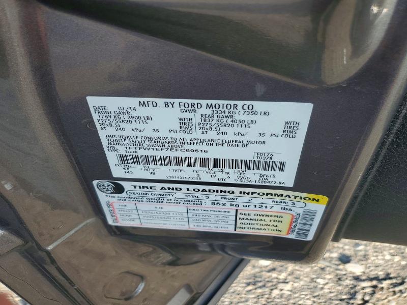 Aukcja sprzedaży 2014 Ford F150, vin: 1FTFW1EF7EFC69516, numer aukcji: 63639996