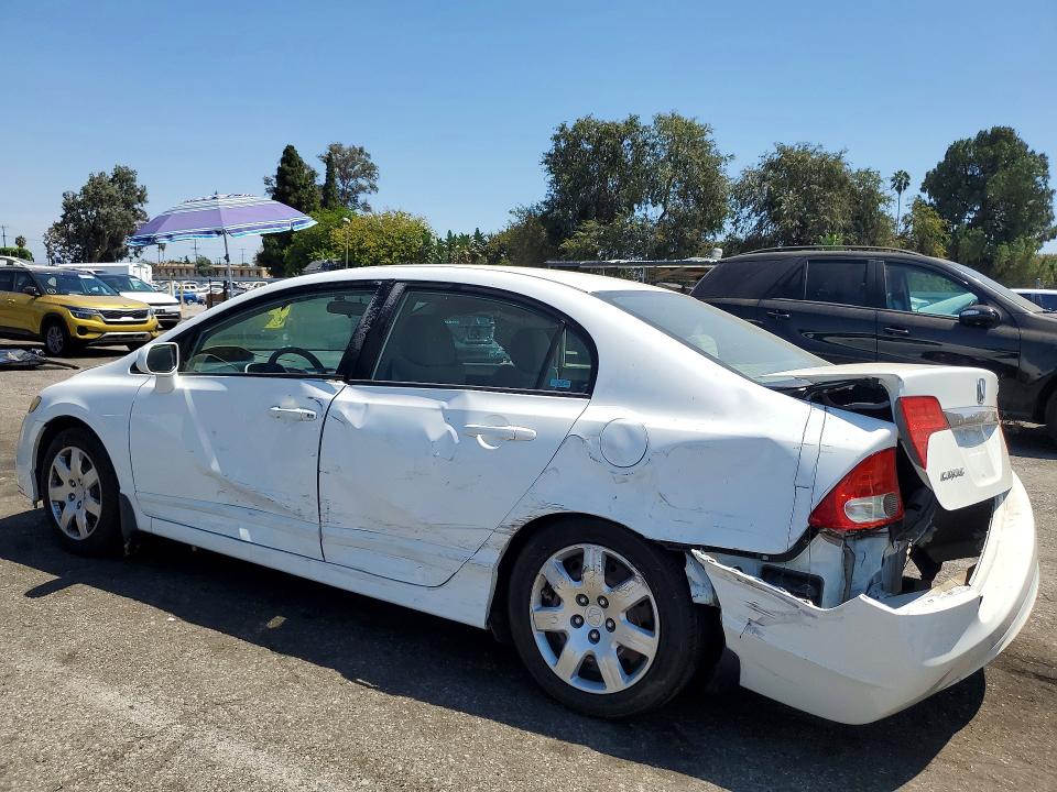 Продажа на аукционе авто 2009 Honda Civic, vin: 2HGFA16559H315287, номер лота: 64129166